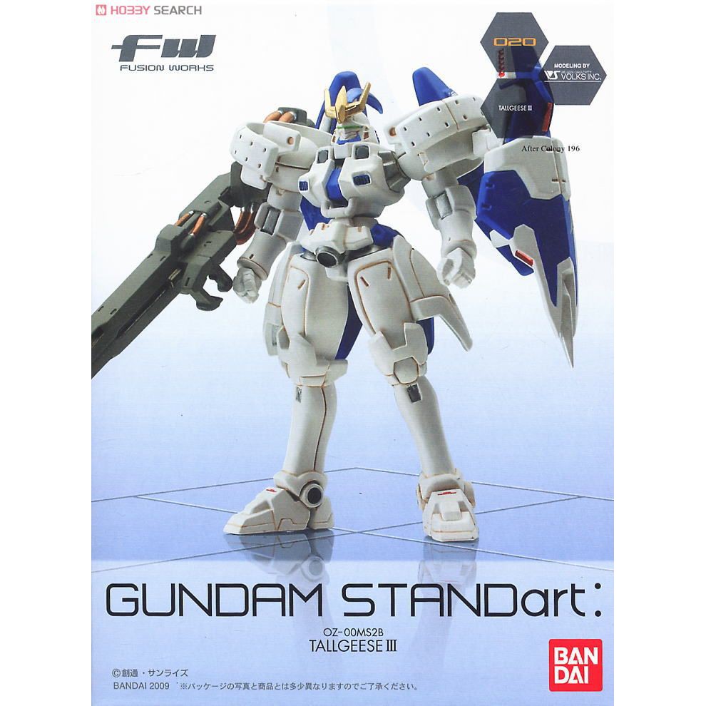 Bandai Fw Gundam Standart Vol 5 0 Oz 00ms2b Tallgeese Iii 09 Shokugan Candy Toy Shopee Malaysia