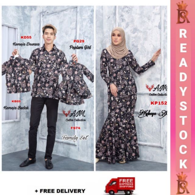 SEDONDON FAMILY SET KEBAYA KURUNG BATIK COTTON BY ANL SEDONDON FAMILY SET KEBAYA KURUNG BATIK COTTON BY ANL
