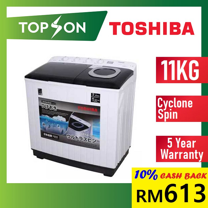 toshiba semi automatic washing machine