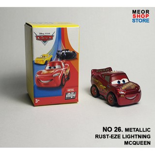 Disney Cars mini racers Lightning Mcqueen