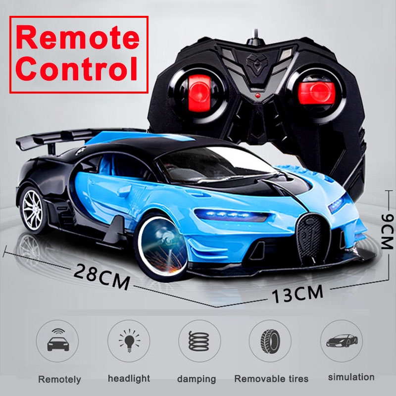 remote control children's car