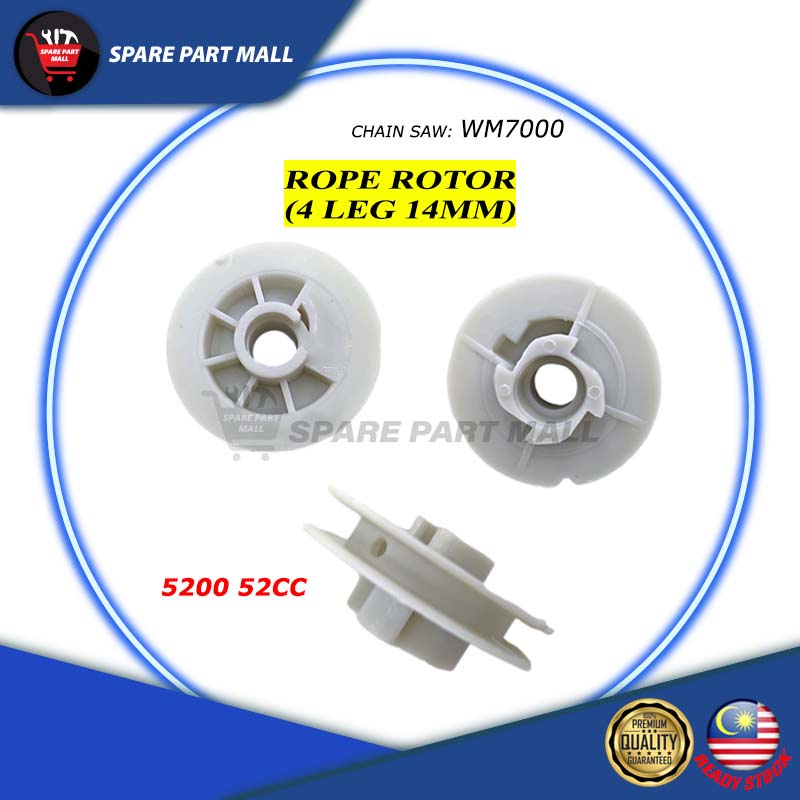 CHAIN SAW (WM7000): ROPE ROTOR / STARTER PULLEY (4 LEG 14MM) PULLY 52CC ...