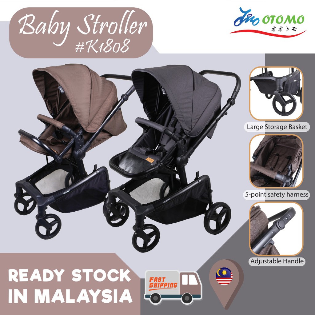 stroller with big storage basket