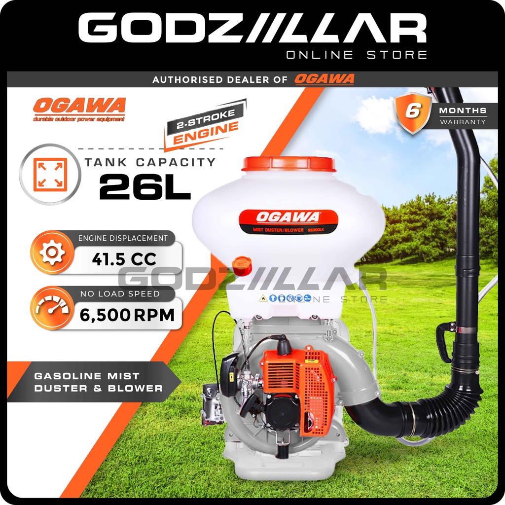 Ogawa 26L Mist Duster & Blower SS300LK Pest Control Fertilizers Weed