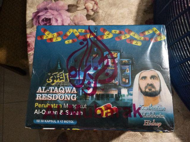 Al Takwa Resdong Original [ Ada hologram LULUS KKM 