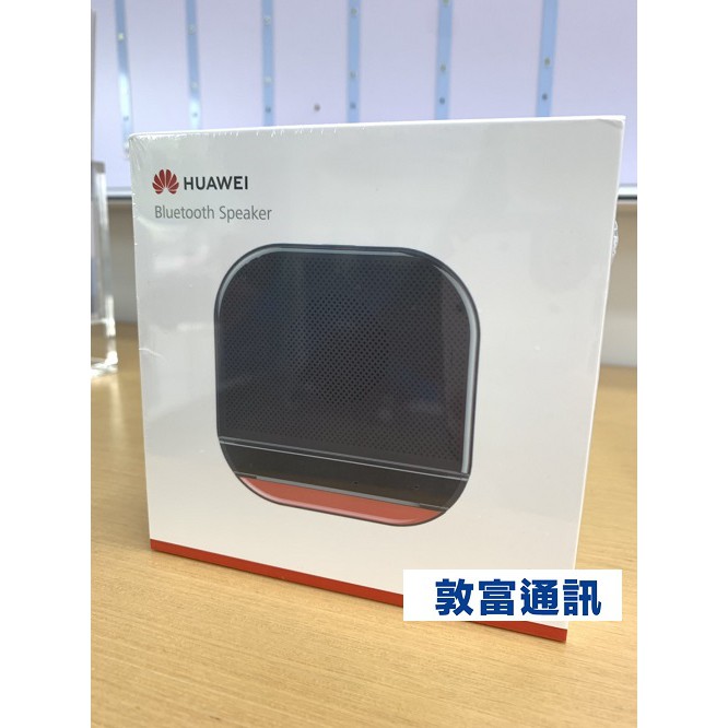 huawei bluetooth speaker i5