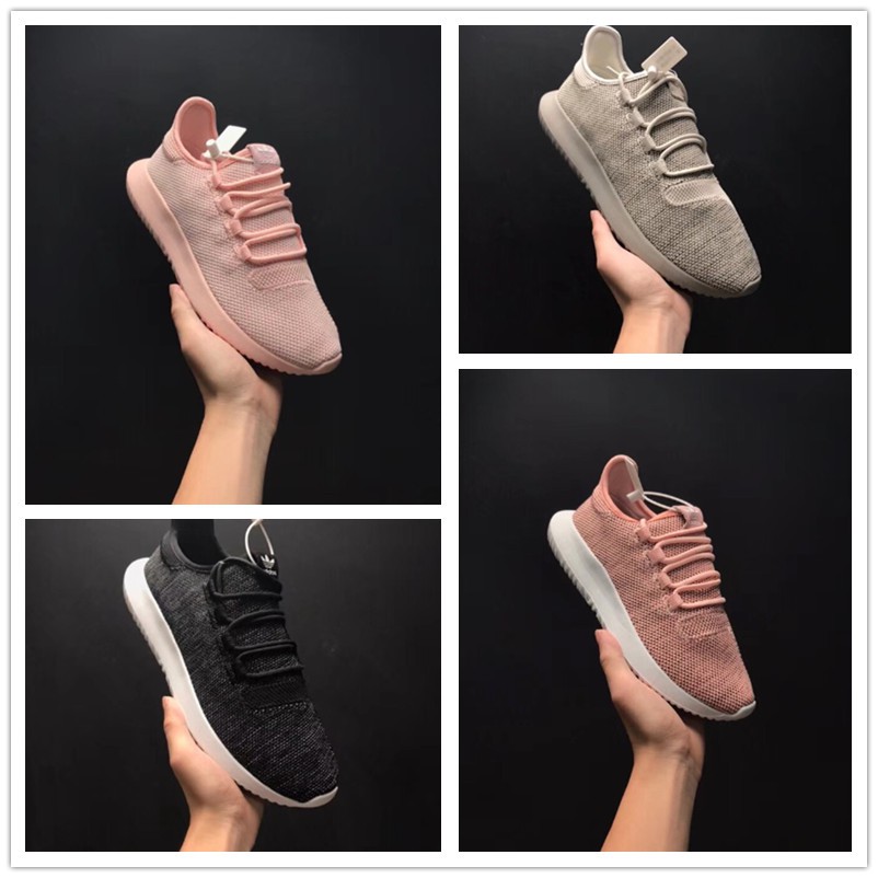 Adidas Tubular 350