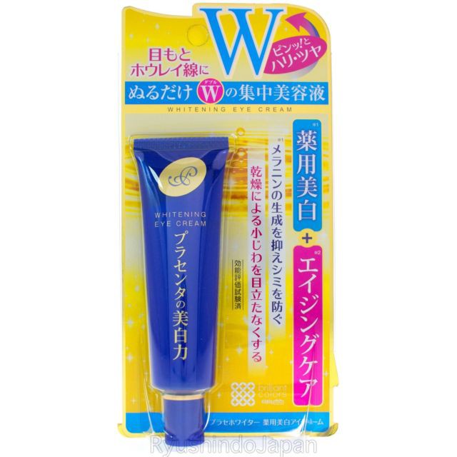 meishoku medicated placenta whitening eye cream 30g