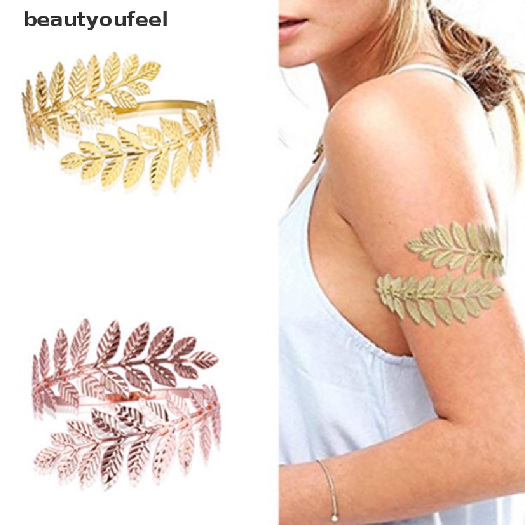 [Beautyoufeel] Metal Greek Roman Laurel Leaf Bracelet Armband Upper Arm Cuff Armlet Good ggods