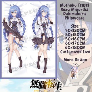 Mushoku Tensei Jobless Reincarna Roxy Dakimakura Hugging Body Pillow Case Cover 