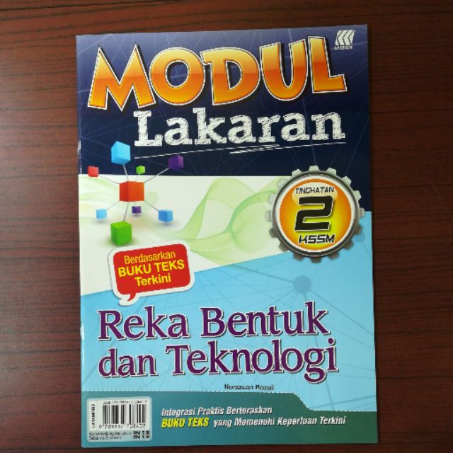 Modul Lakaran Reka Bentuk Dan Teknologi Kssm Tingkatan 2 Shopee Malaysia