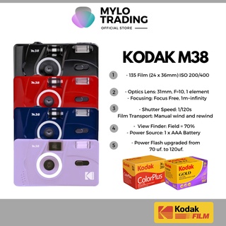 Kodak M38 Film Camera Non-disposable Flash Point-and-shoot Camera