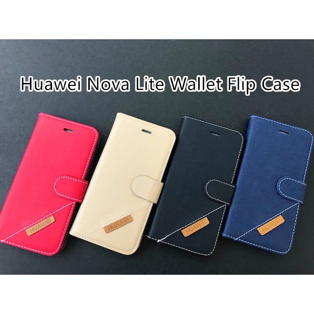 Huawei Nova Lite Pra Lx2 Wallet Flip Case Beige Black Blue Red Shopee Malaysia