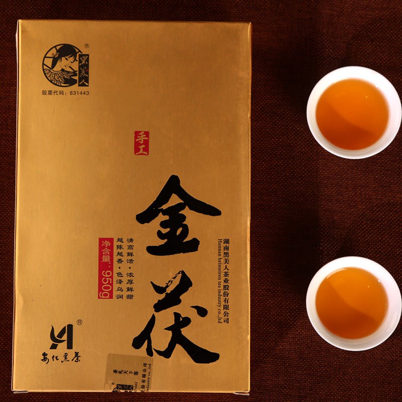 湖南安化黑茶茯砖茶黑美人金花手筑茯茶950g 正宗Hunan Anhua Black Tea 湖南安化黑茶茯砖茶黑美人金花手筑茯茶950g 正宗Hunan Anhua Black Tea
