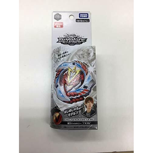 takara tomy beyblade shopee
