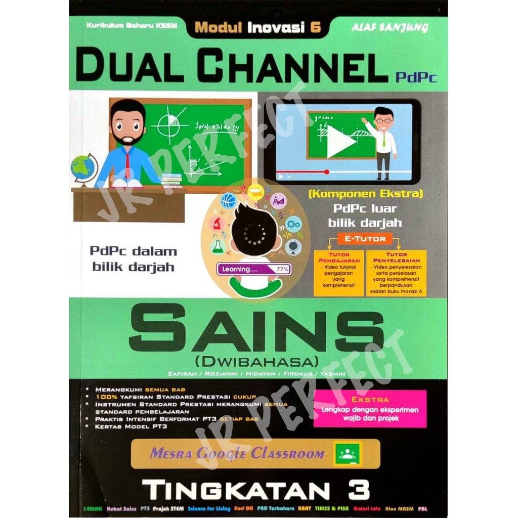 Alaf Sanjung Tingkatan 3 Form 3 Modul Inovasi 6 Kssm Dual Channel Shopee Malaysia