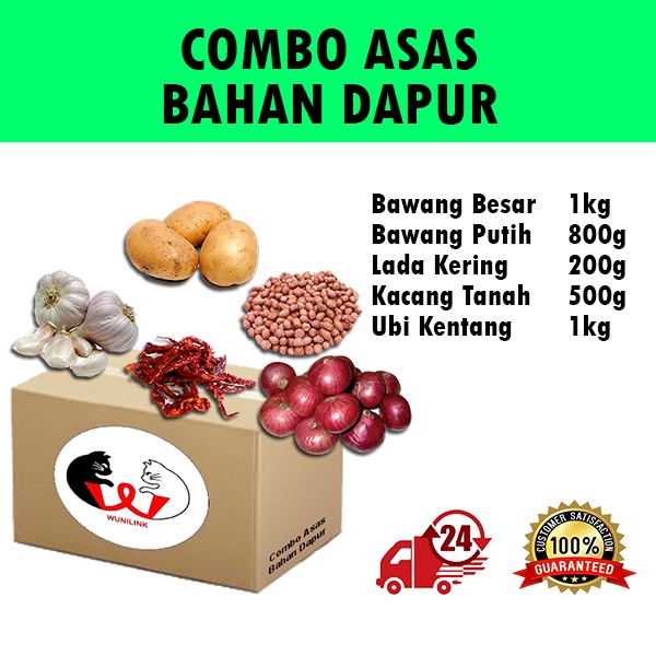 Kombo Makanan Asas Bahan Dapur Sayur | Combo Fresh Vegetable Foods | Donated Charity Package | Pakej Sumbang MCO PKP