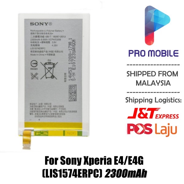 Sony Xperia E4 Battery Shopee Malaysia