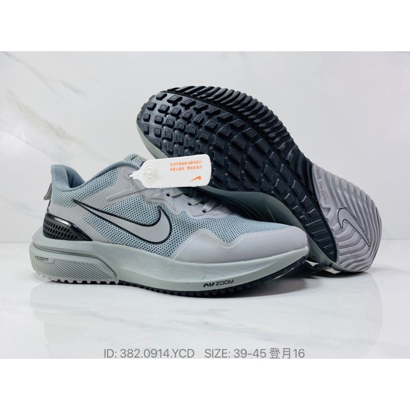 nike zoom vomero 16