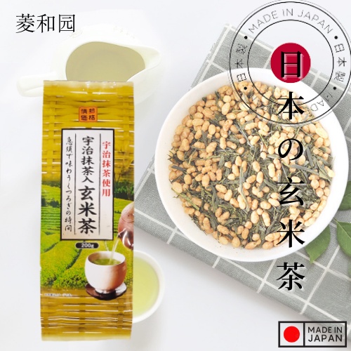 现货 日本製菱和园日本玄米茶0克jonetz Japanese Genmaicha Tea 0g Shopee Malaysia
