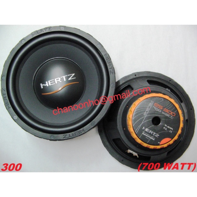 subwoofer 700