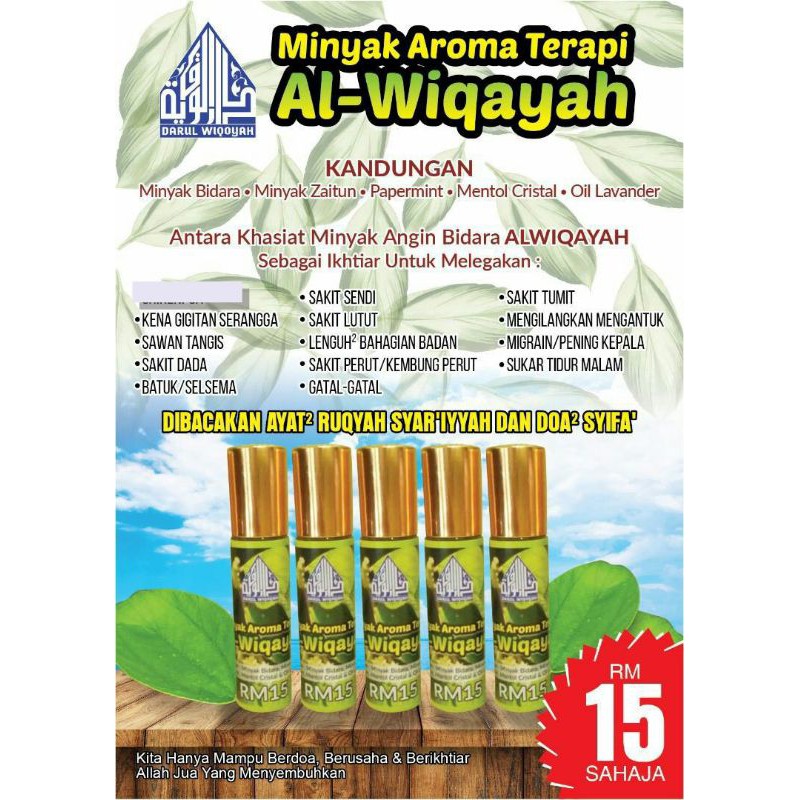 Minyak Aroma Terapi Alwiqayah Shopee Malaysia