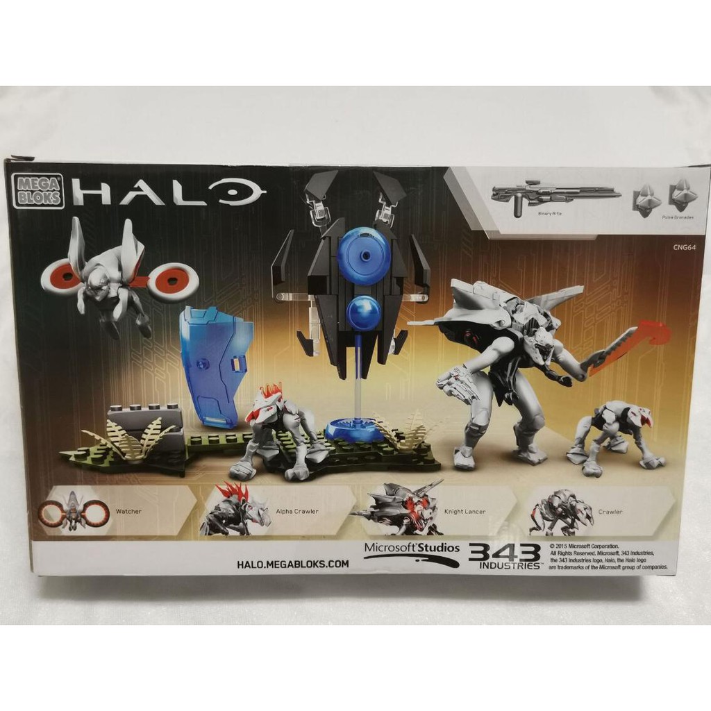 halo building blocks