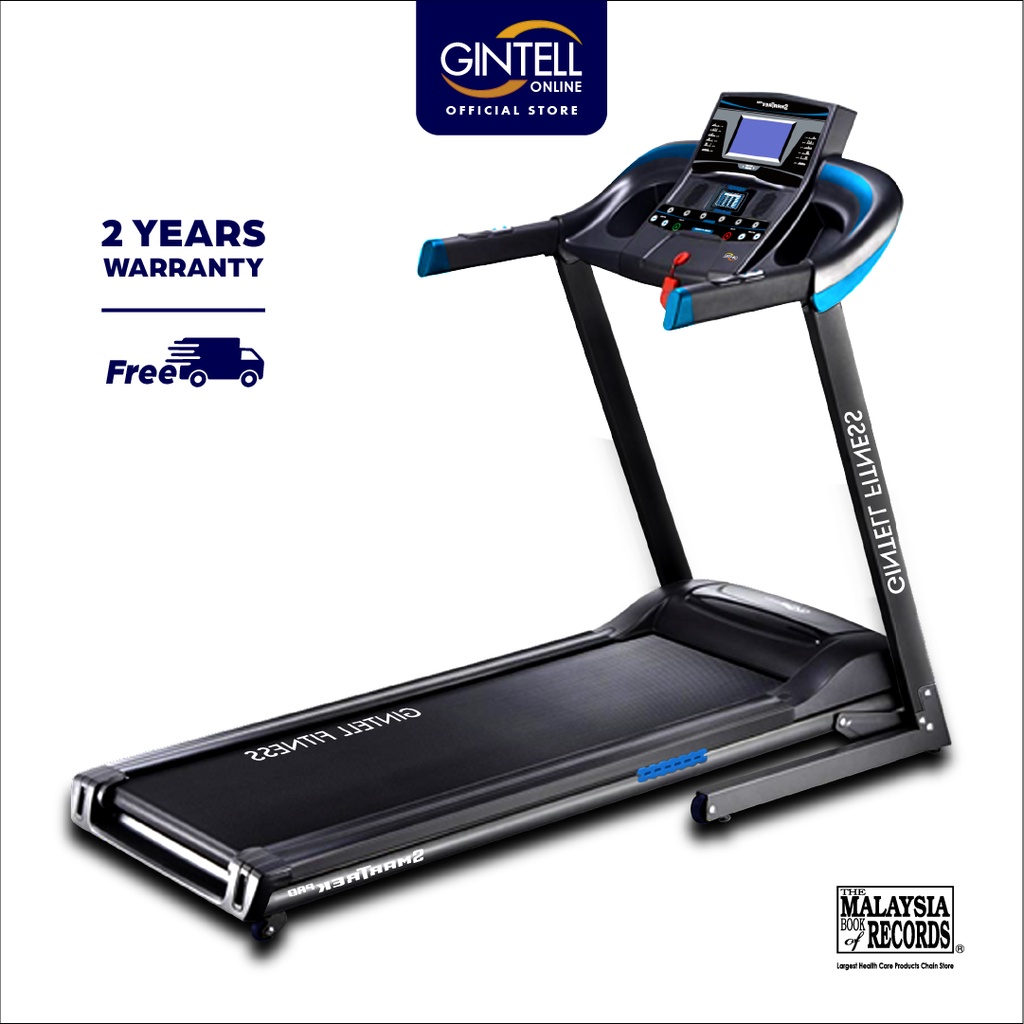 gintell smartrek treadmill