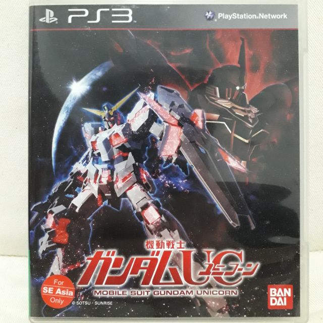 Ps3 Mobile Suit Gundam Unicorn Shopee Malaysia