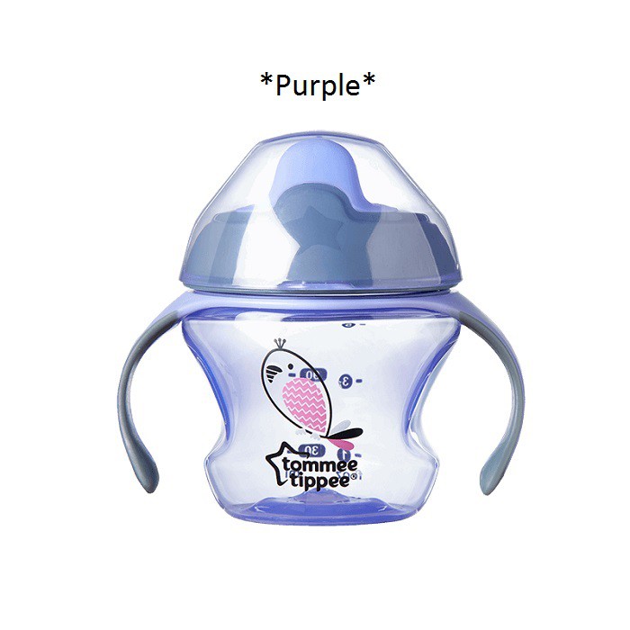 tommee tippee weaning machine