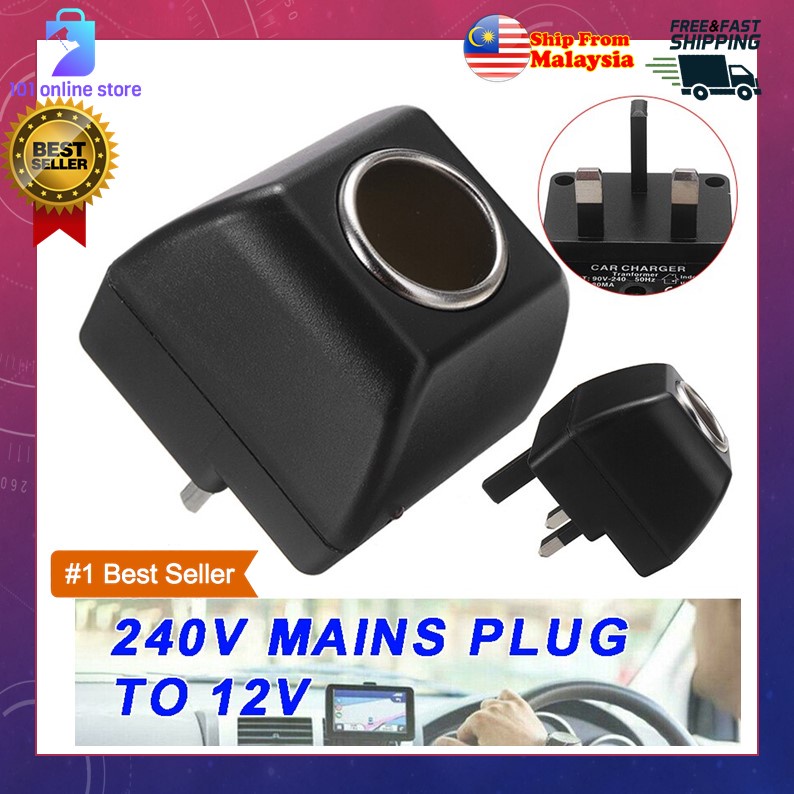 Automobiles Cigarette Lighter Socket 220V Main home Plug to 12V Car Charger Converter Adapter Cars Electronic Device