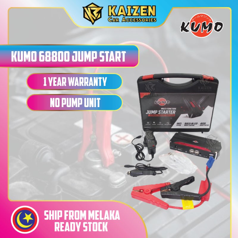 Jump Start Car PowerBank (79800mAh) Emergency Power Supply Universal