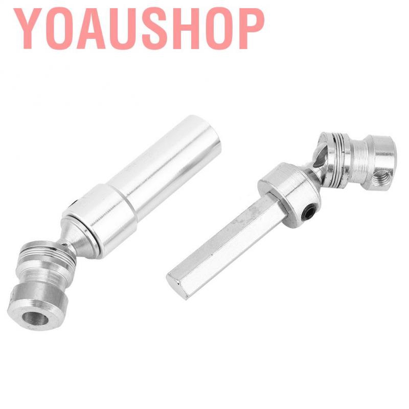 5mm-5mm Universal Transmission Shaft Telescopic Shaft Joint Coupler Motor Connector for RC Car
