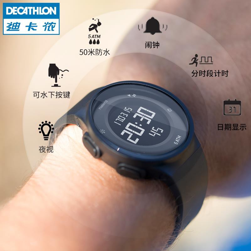 decathlon w500 watch