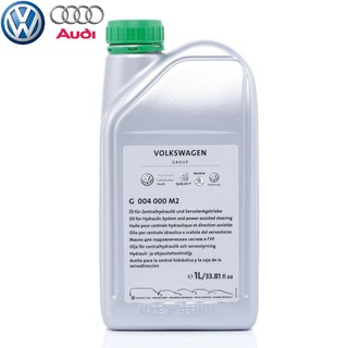 G 004 000 M2 Volkswagen, Audi hydraulic fluid formulated ATF power ...