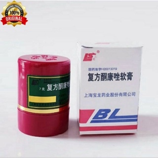 Original bl Ointment / cream bl / Itching cream | Shopee Malaysia