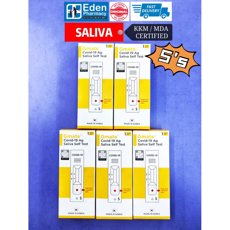 Gmate Covid 19 Ag SALIVA Self Test RTK Rapid Antigen test ( 5 tests