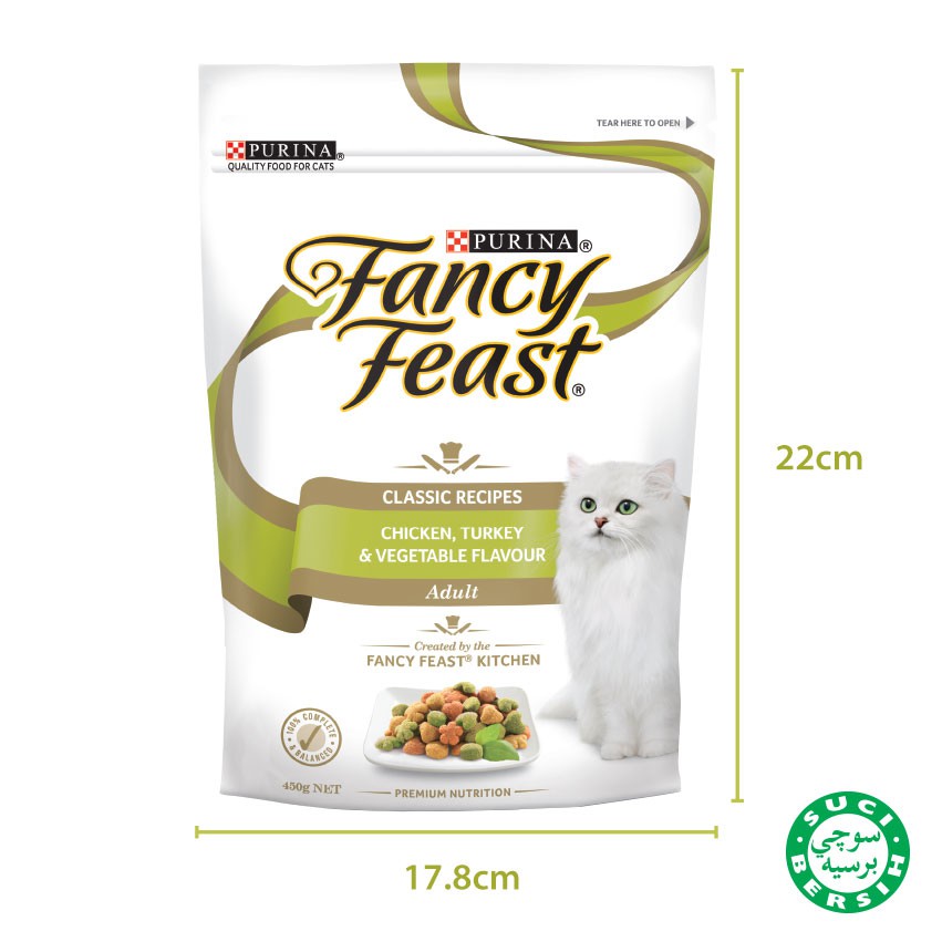 fancy feast cat food