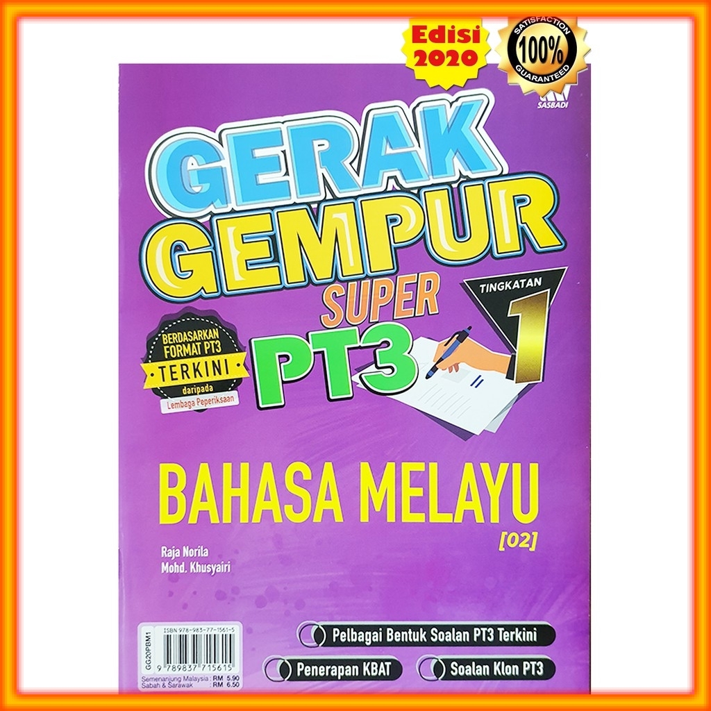 Buku Latihan Gerak Gempur Super  Bahasa Melayu Tingkatan 1  Shopee