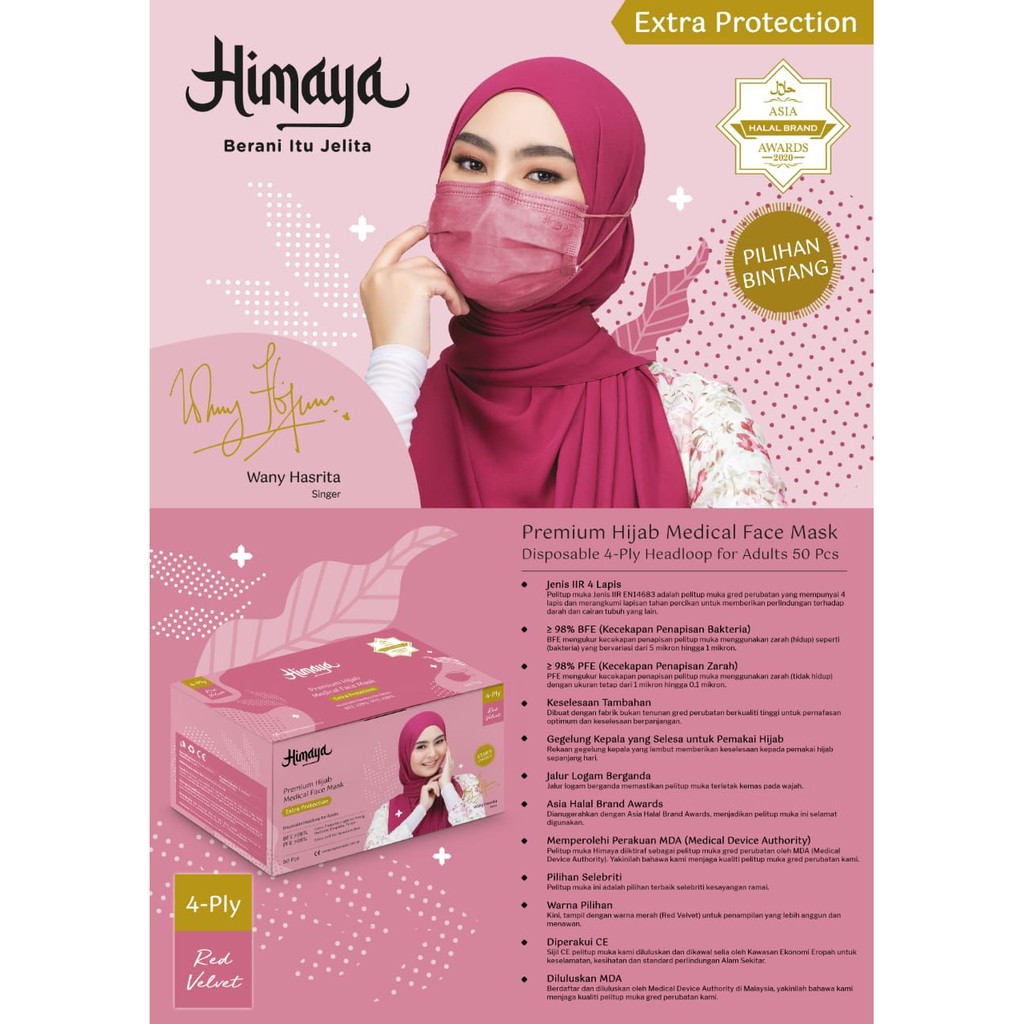 himaya hijab