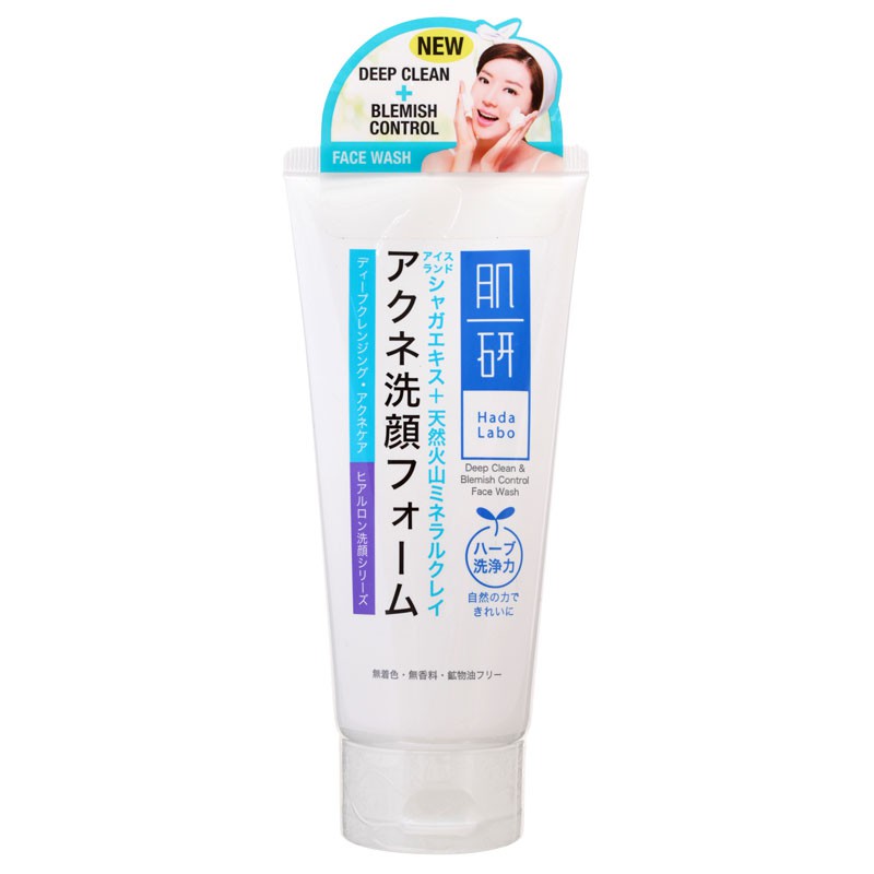 blemish control face wash