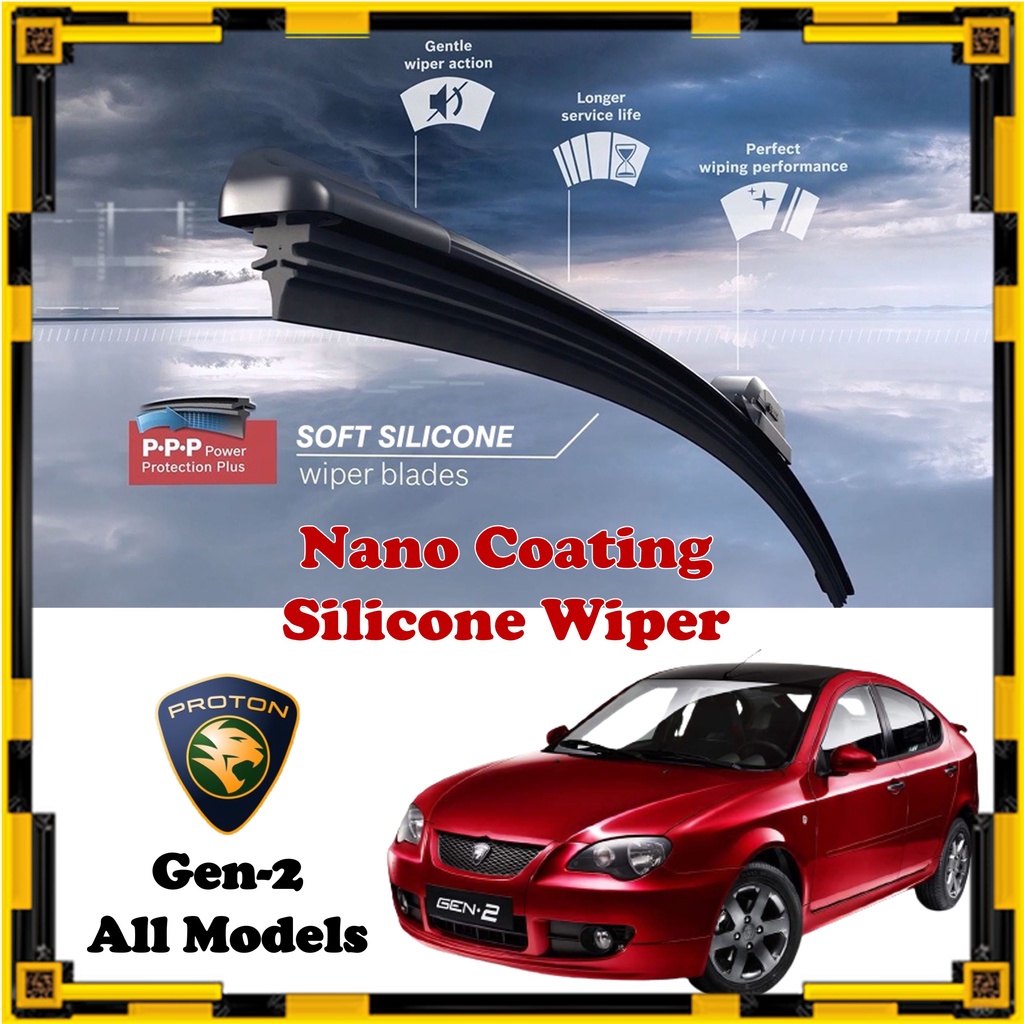 Proton Gen2 Nano Coating Soft Silicone Car Wiper Blades 1 Pair
