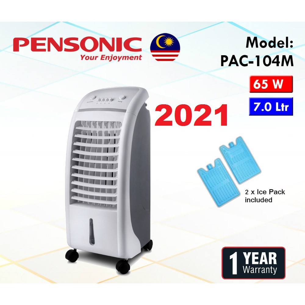 Ship In 24 Jam Pensonic 65w Air Cooler 7l Water Tank With Ice Pack Penyejuk Udara Pac 104m Pac 105m Shopee Malaysia