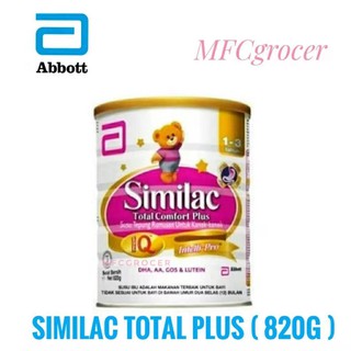 Similac Total Comfort Plus 820g X 2 Shopee Malaysia