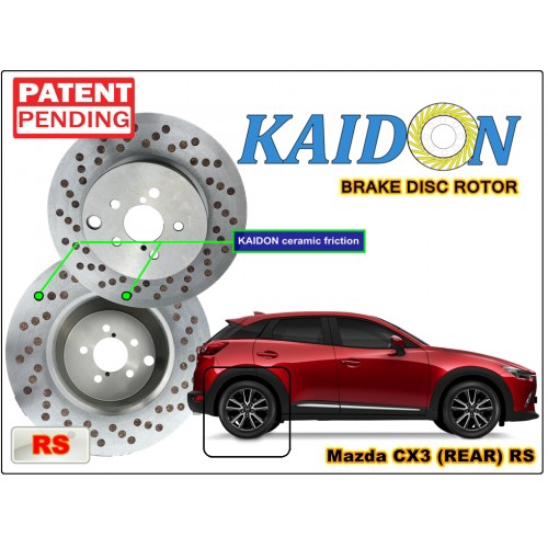Mazda CX3 disc brake rotor KAIDON (REAR) type "RS" spec Shopee Malaysia