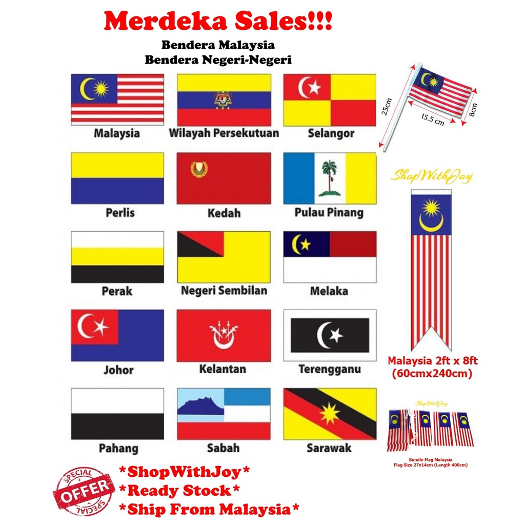 [ REDUCTION MYR 1.90 ] Promotion!! ready stock malaysia flag bundle ...