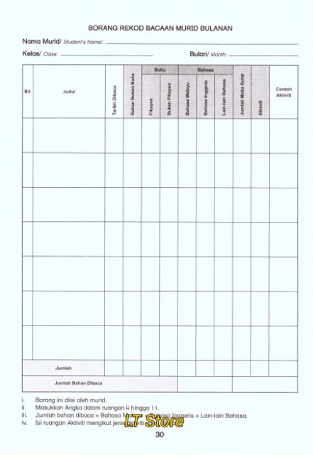 Format Terkini Buku Rekod Bacaan Nilam Sekolah Rendah Sekolah Menengah Shopee Malaysia