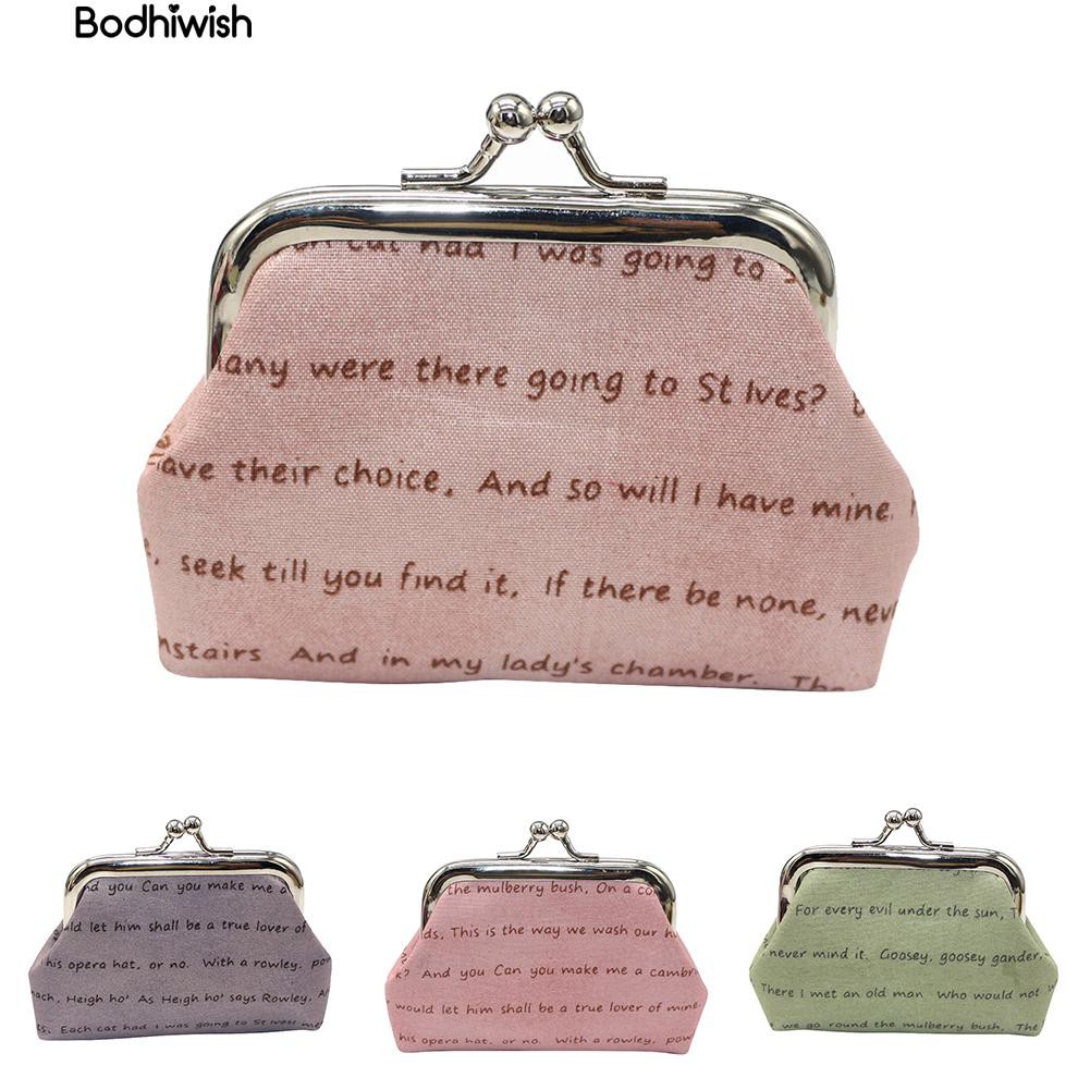 purse that says girls