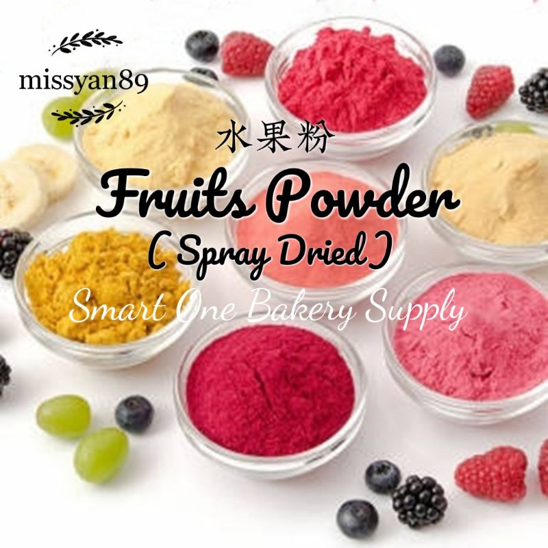 1KG Fruit Juice Powder Extract Strawberry Mango Lychee Honeydew Blueberry Banana Pineapple Orange Lemon Peach 草莓粉芒果粉 水果粉