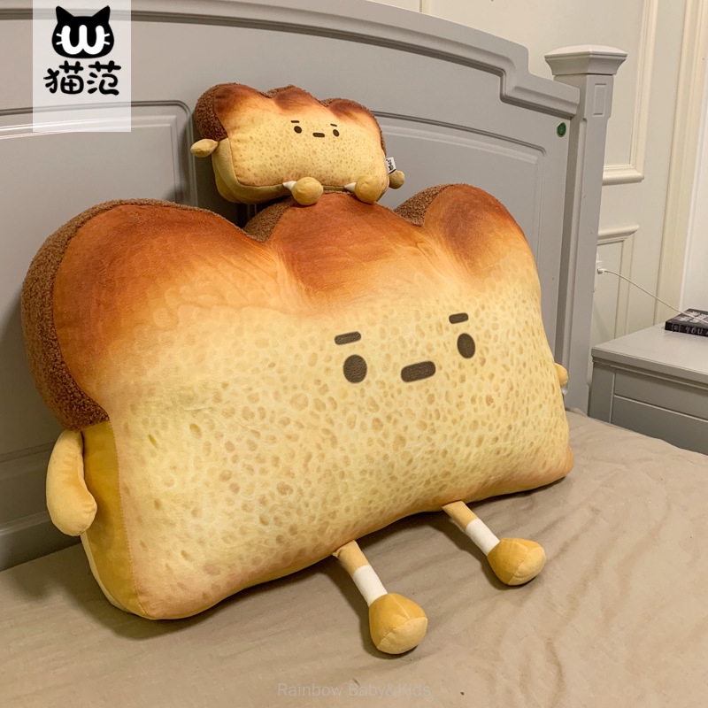 70cm bread plush